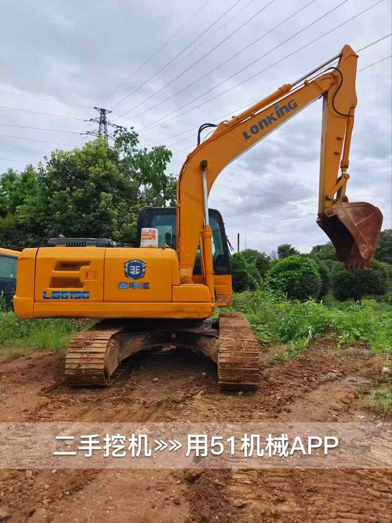 51挖机